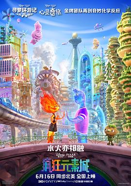 亚洲三区一区